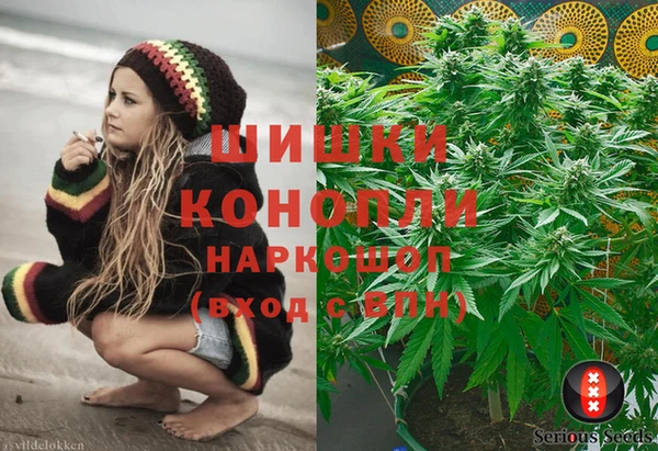 эйфоретик Балабаново