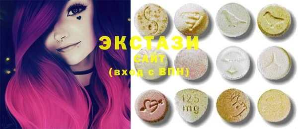 прущие крисы Баксан