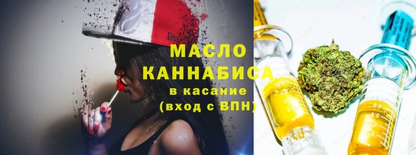 мет Аркадак
