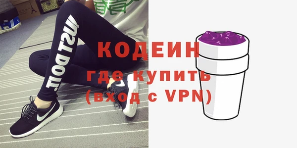 прущие крисы Баксан