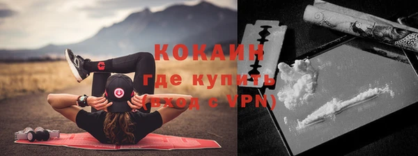 мет Аркадак