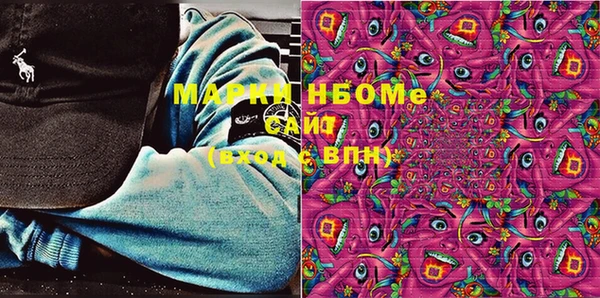 прущие крисы Баксан