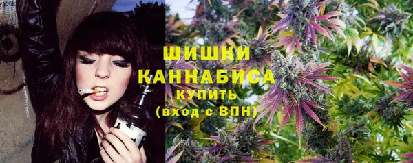 наркотики Арсеньев