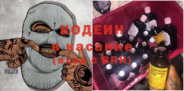 эйфоретик Балабаново