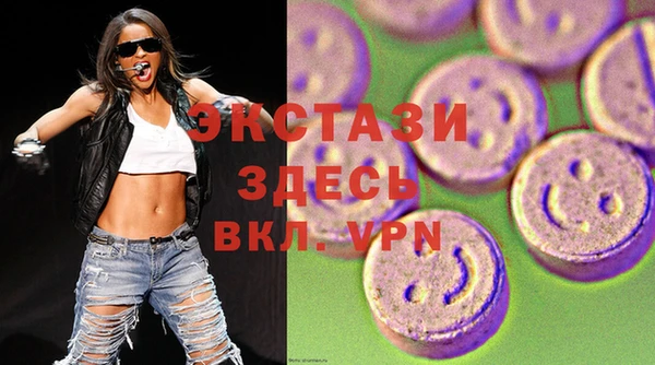 кокаин Балахна