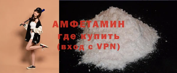 эйфоретик Балабаново