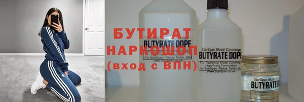 мет Аркадак