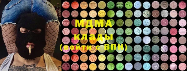 мет Аркадак