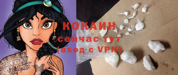 прущие крисы Баксан