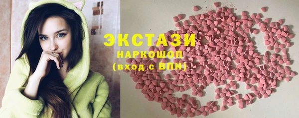 мет Аркадак