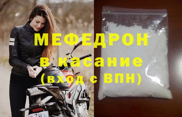 наркотики Арсеньев