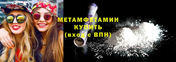 прущие крисы Баксан