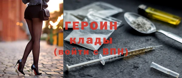 мет Аркадак