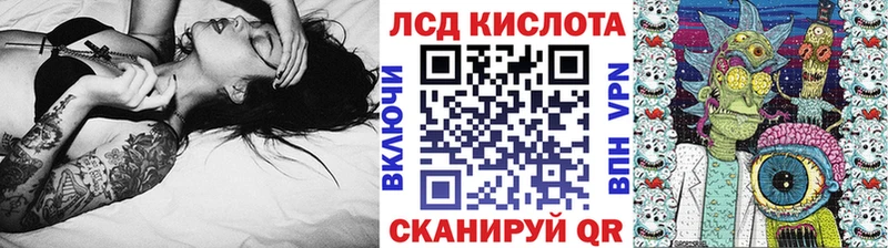 Купить где  Микунь  Марки NBOMe 1500мкг 