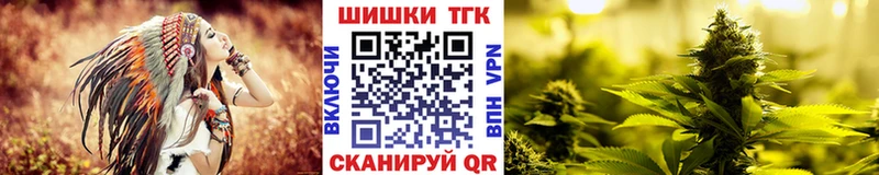 Бошки марихуана план Микунь